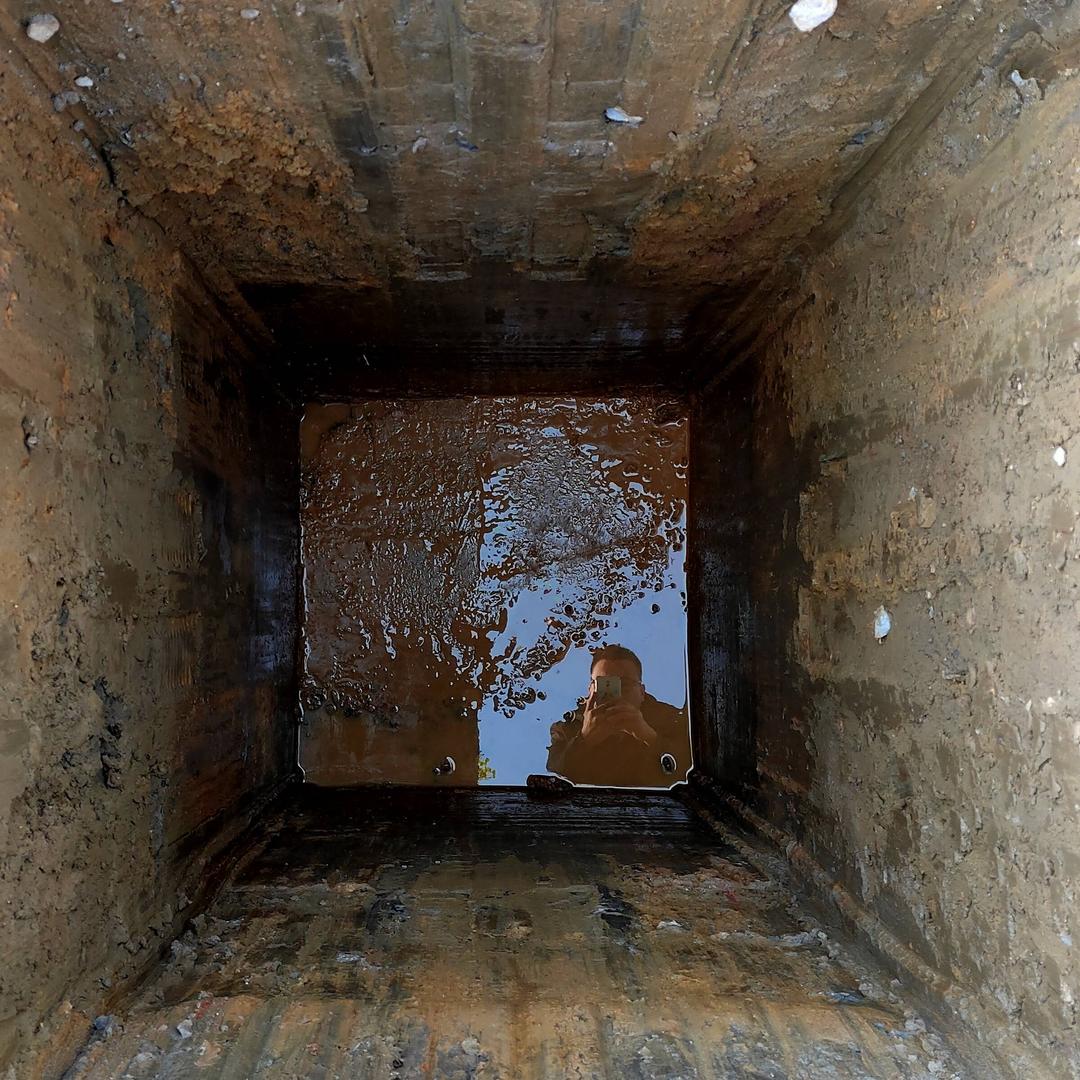 路灯基础开孔器