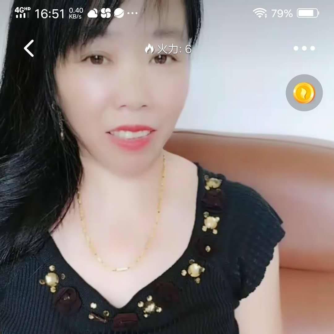 是个命苦女人