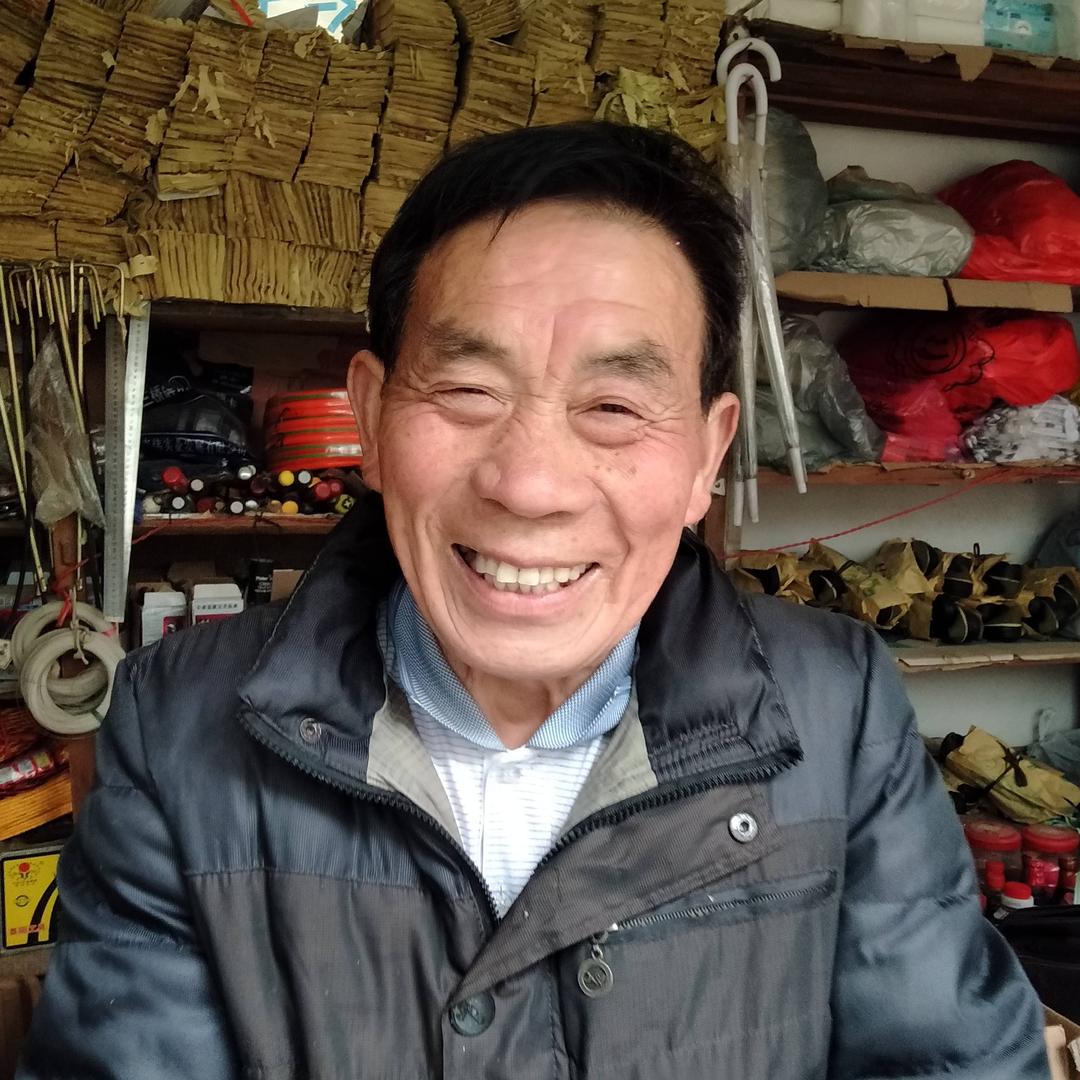 恩恩