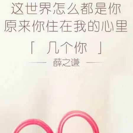 顽强拼搏521