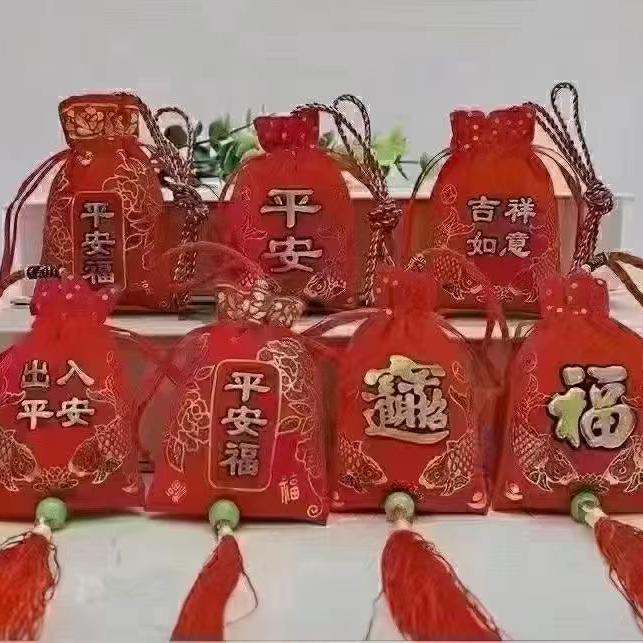 香菜姐姐。