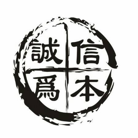 九沟河渔具