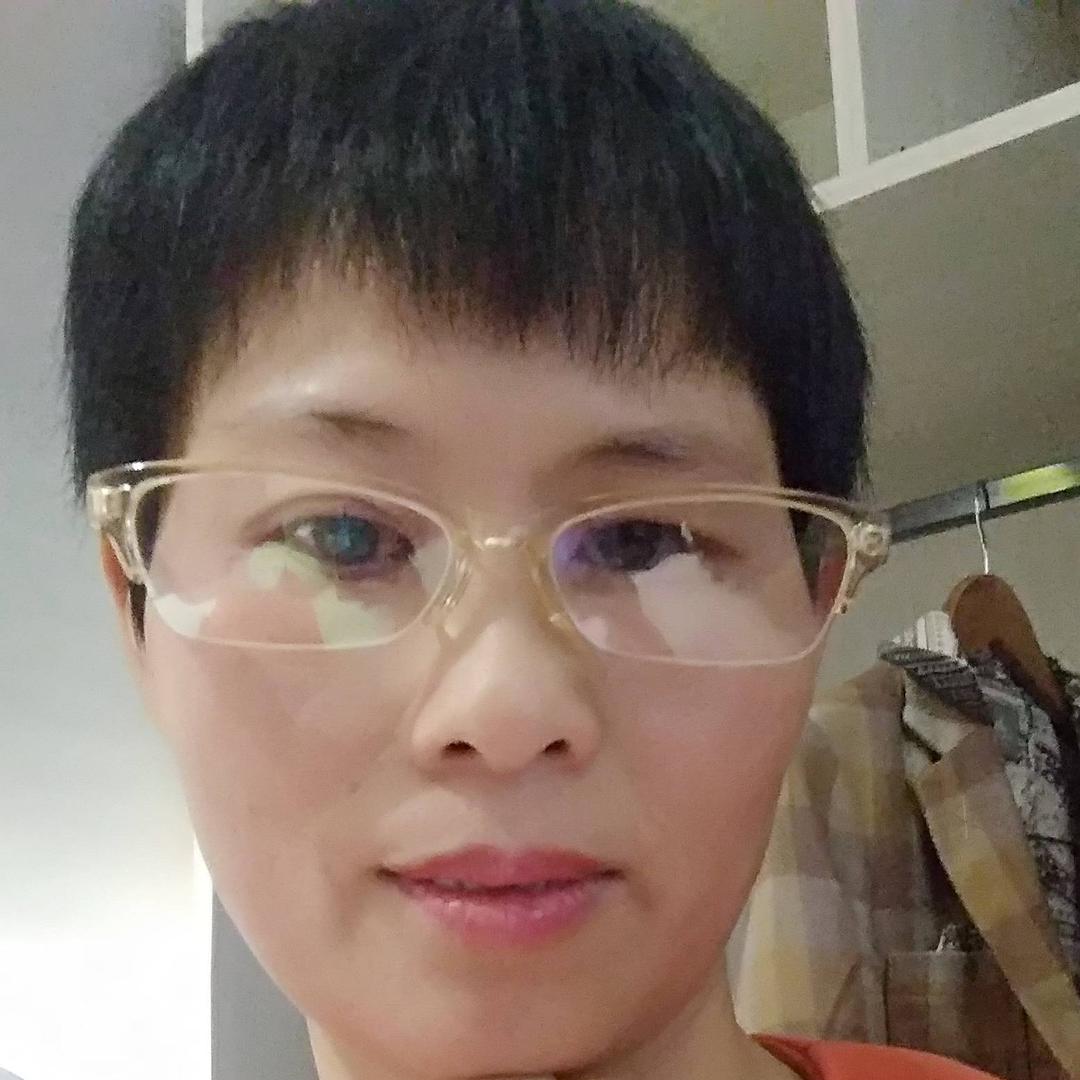 任笑