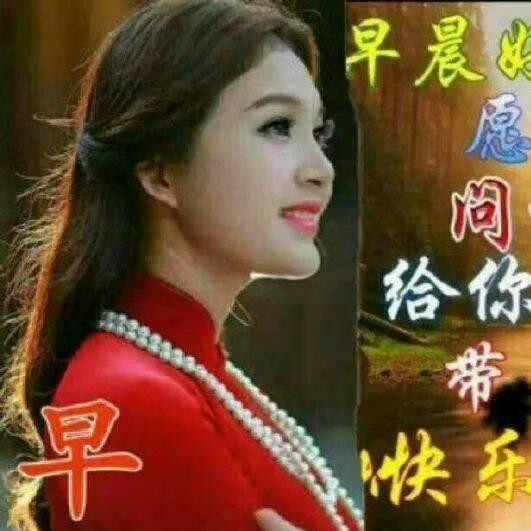 清茶