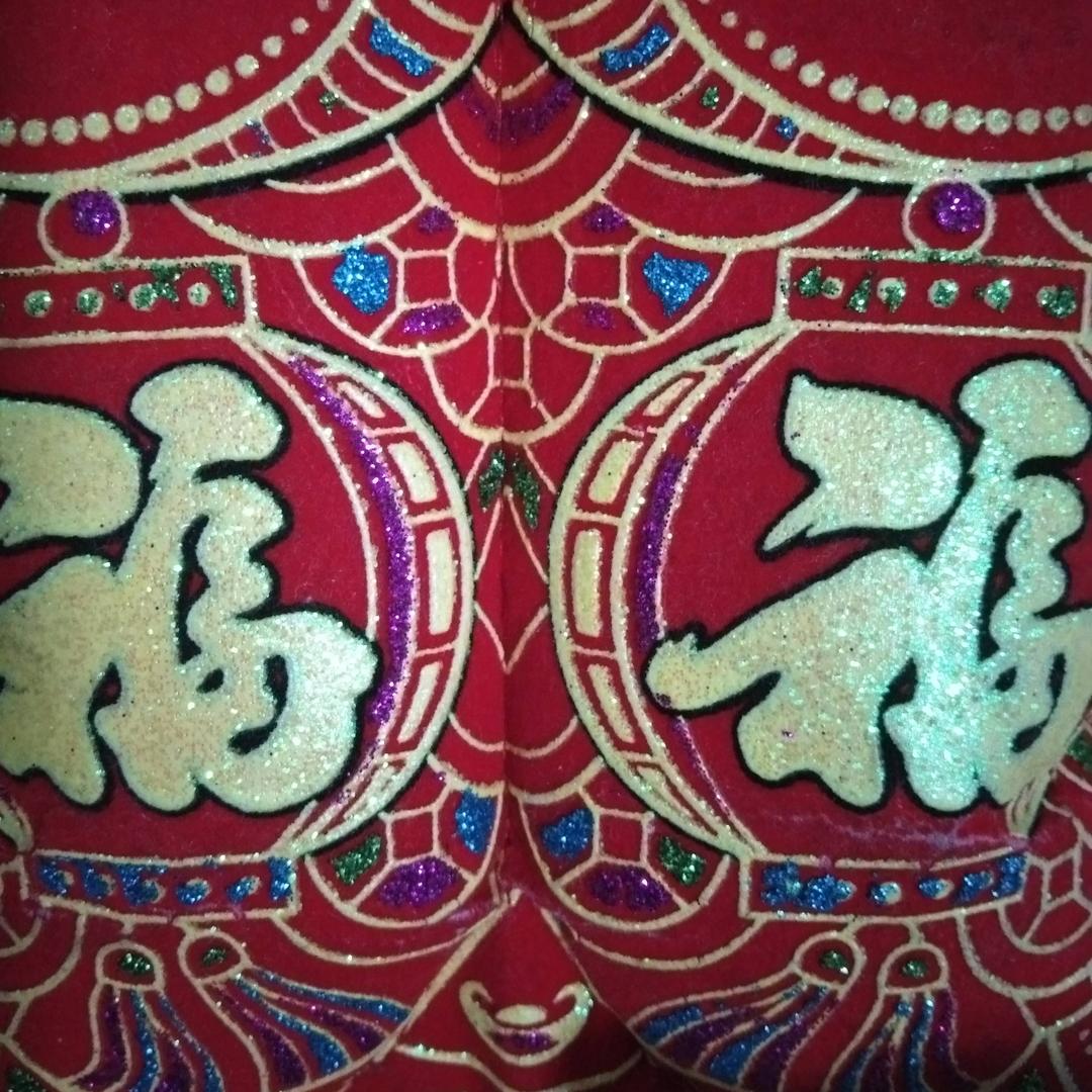 +好心情+