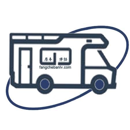 房车伴侣