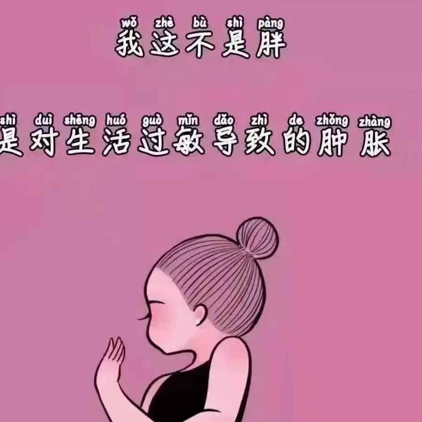 我我我我我我我我