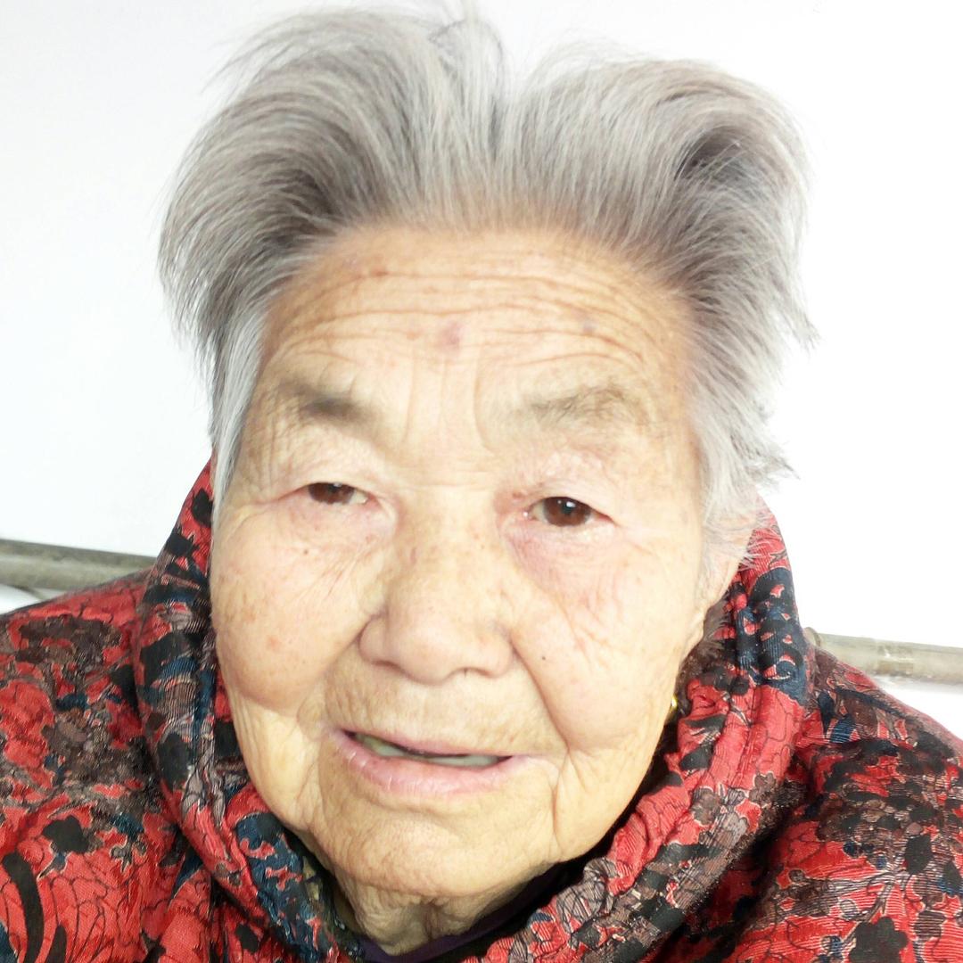 快乐老奶奶～92岁