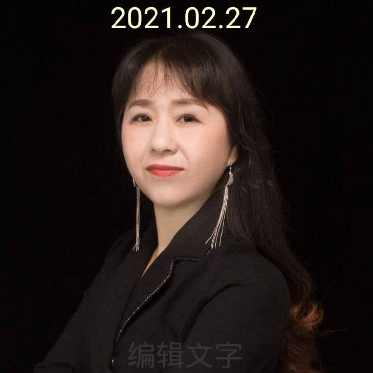 豪丽