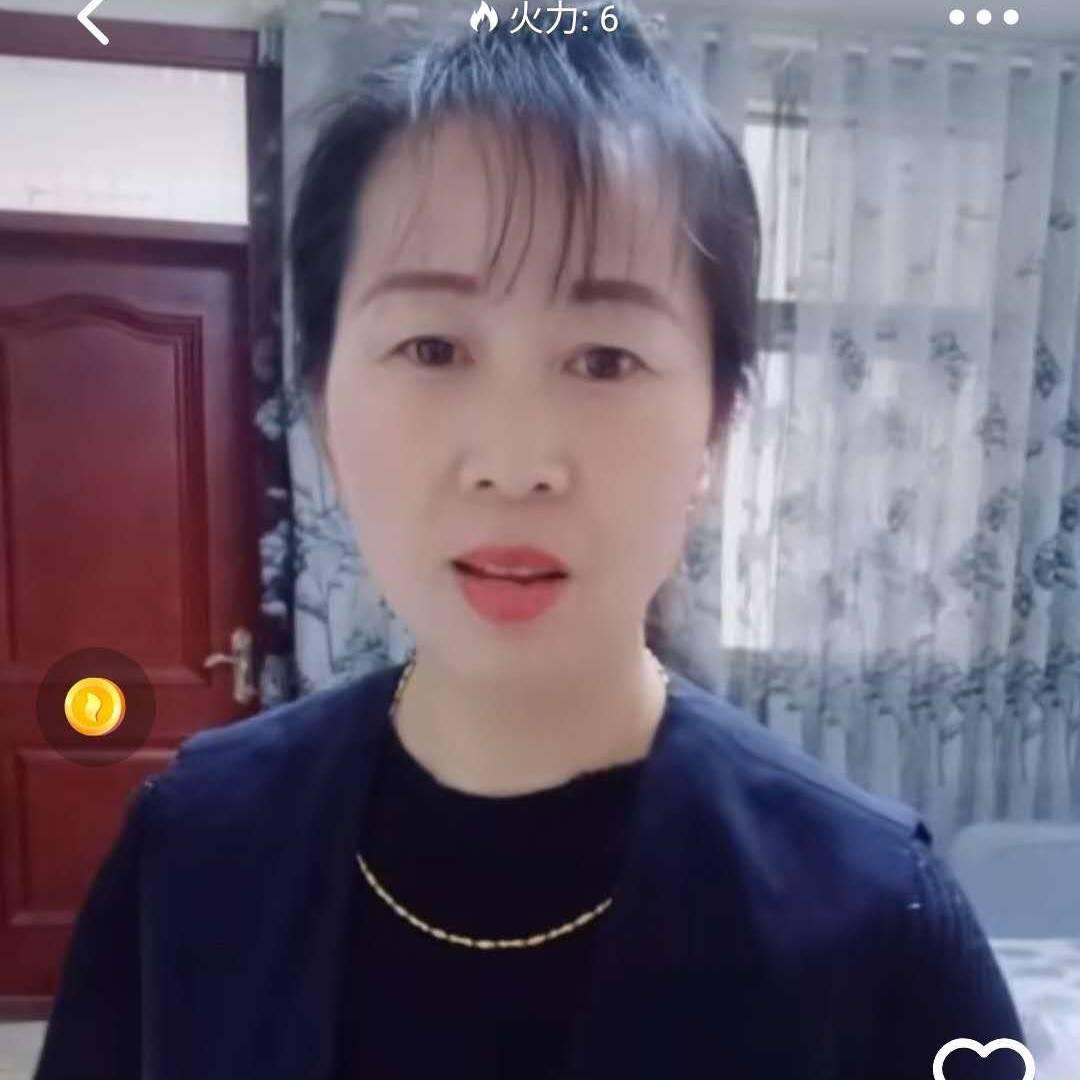 老牛小号