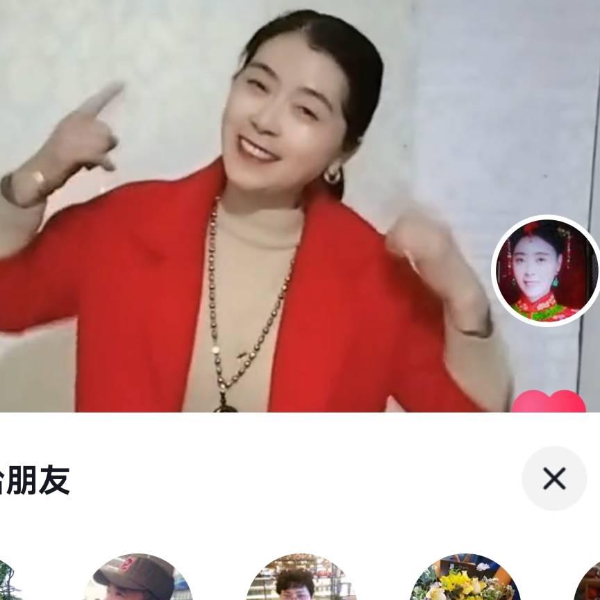 张姐对自己好点