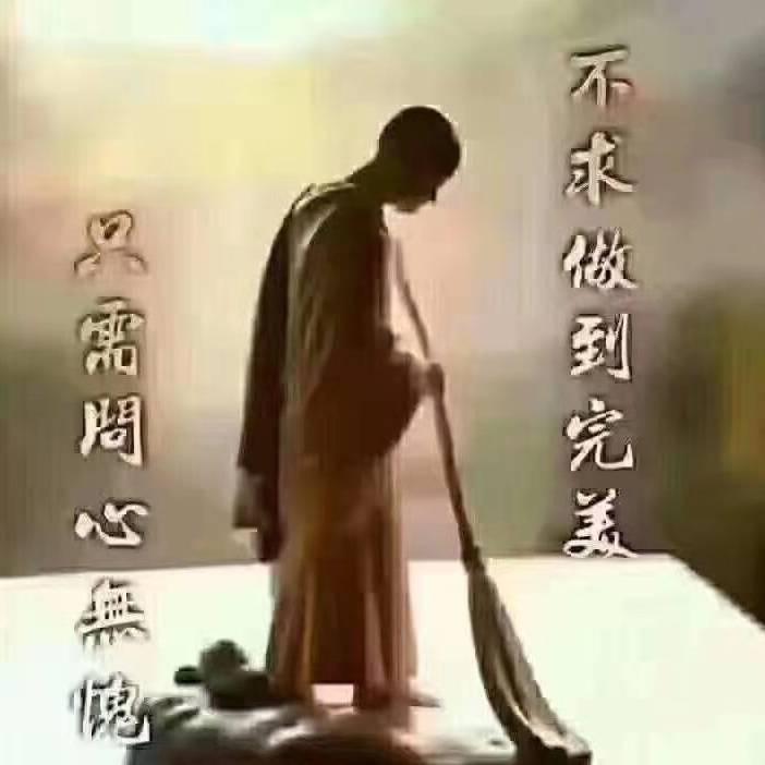 ！菩提本无树！17778232670