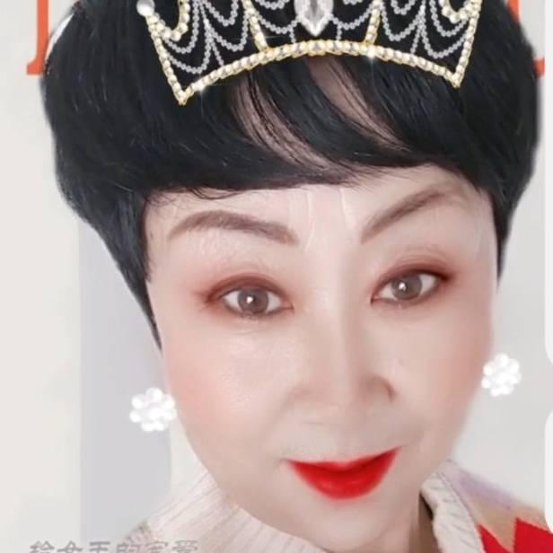 静雅格格