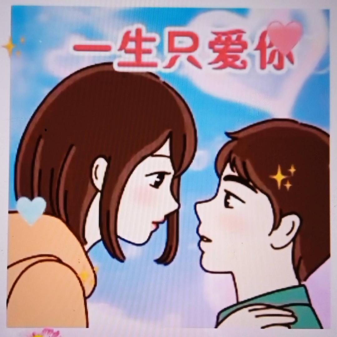 小*罒米罒*粒