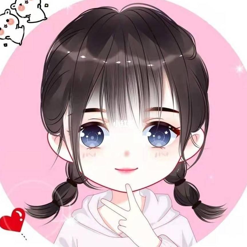 এ᭄爱ꦿ⁵²⁰💕