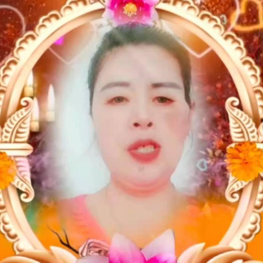 （戏曲文化:)王玉荣