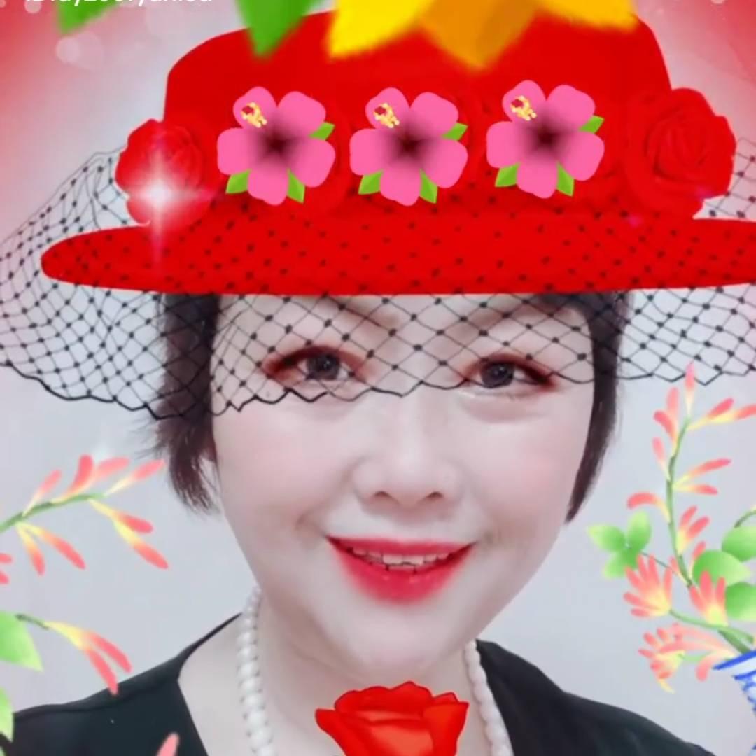 田玉华708