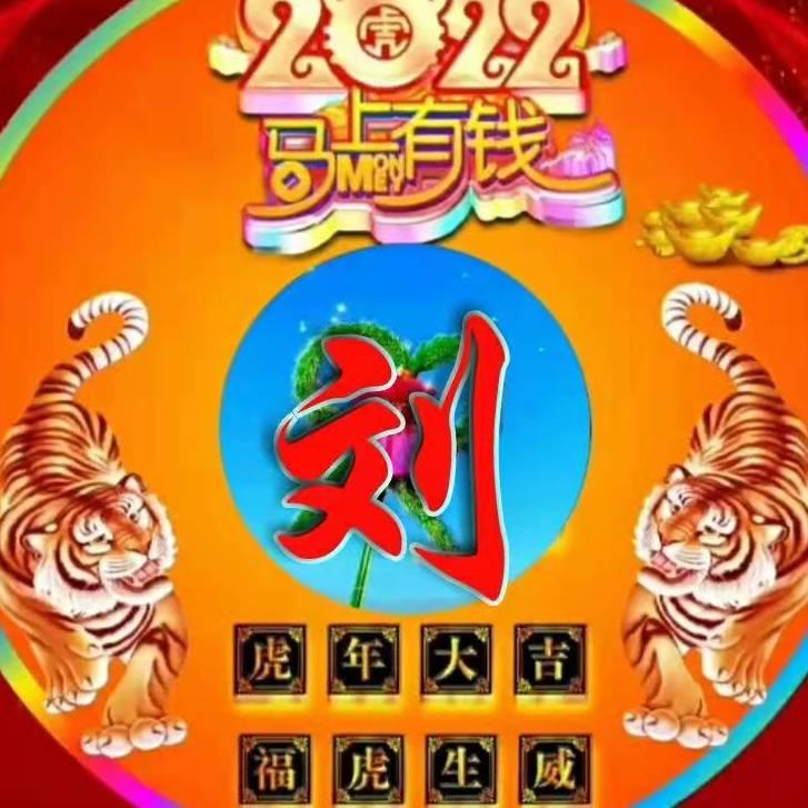 ✔奇奇的日常