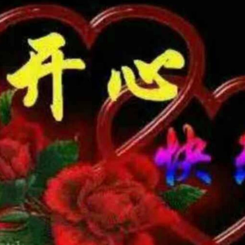 🌈*🌈吉祥如意_23