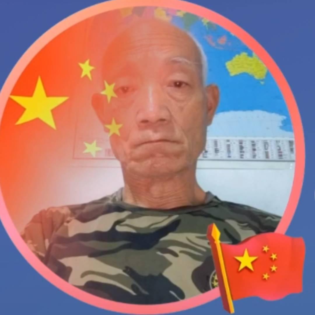 朴老先生