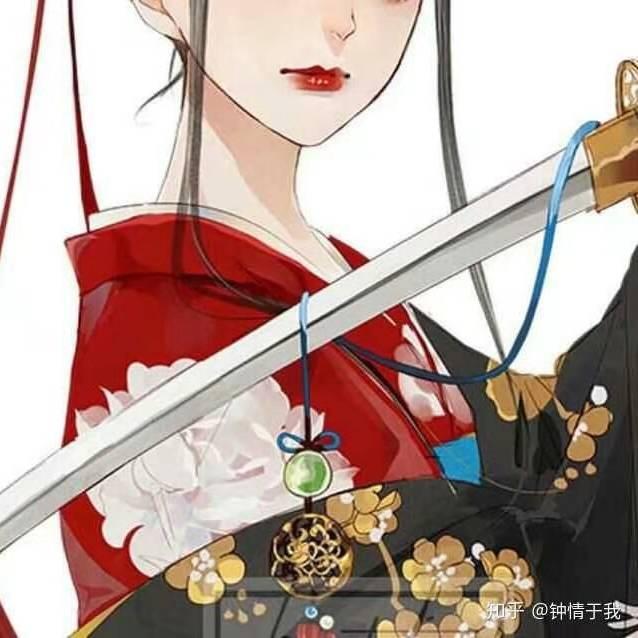 筱盟主🍒