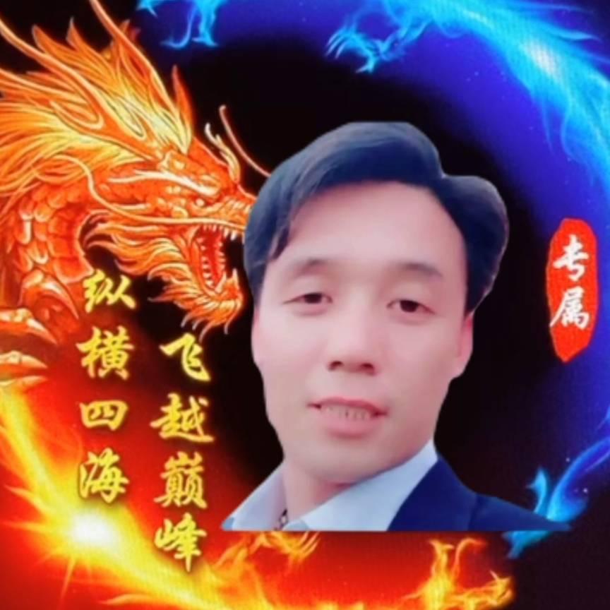 曲哥安装全屋定制