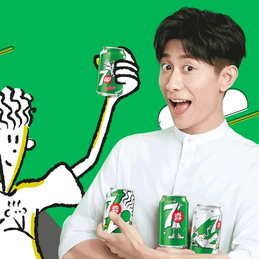 文竹588