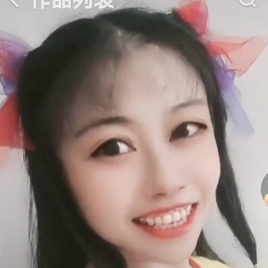 易家幺妹🌹
