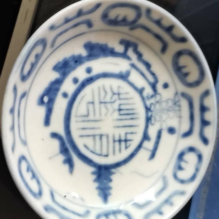 樱桃谷主农二代