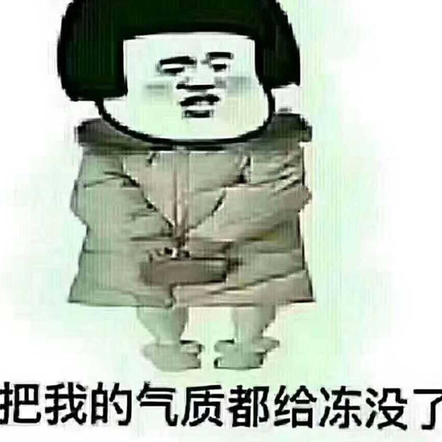 妖精晓静