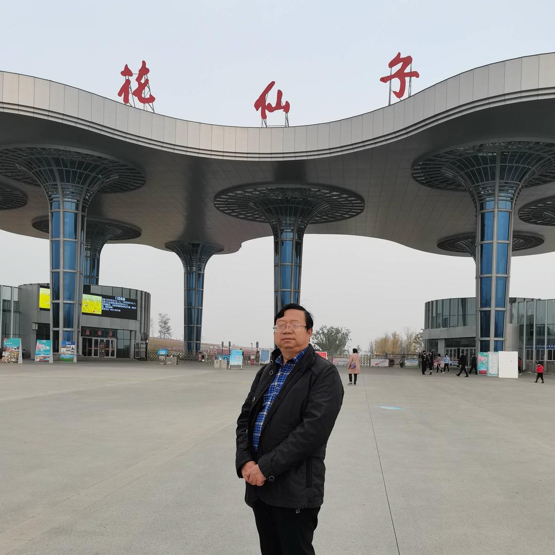 丫丫乐乐店