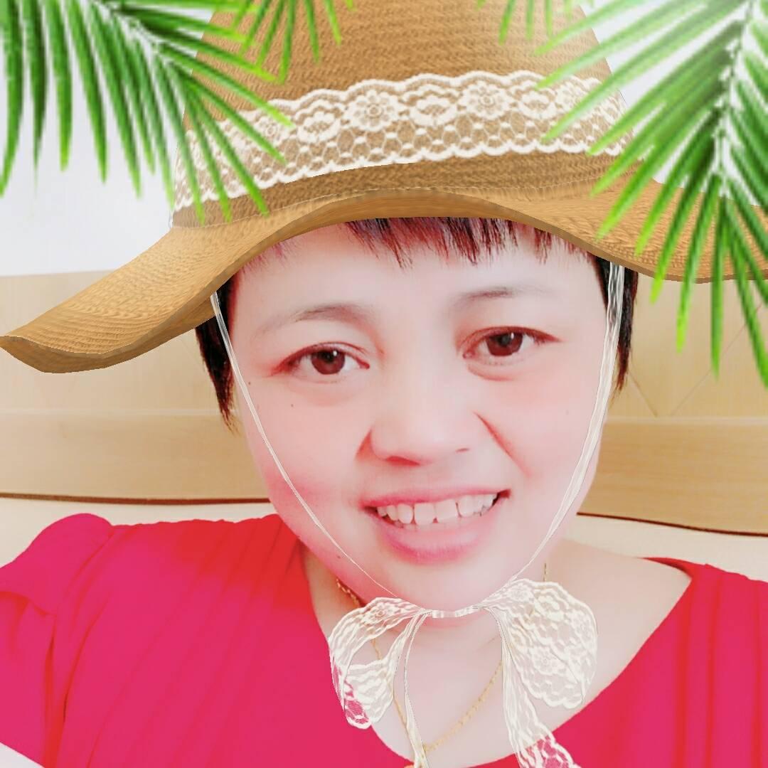 抖火一家亲