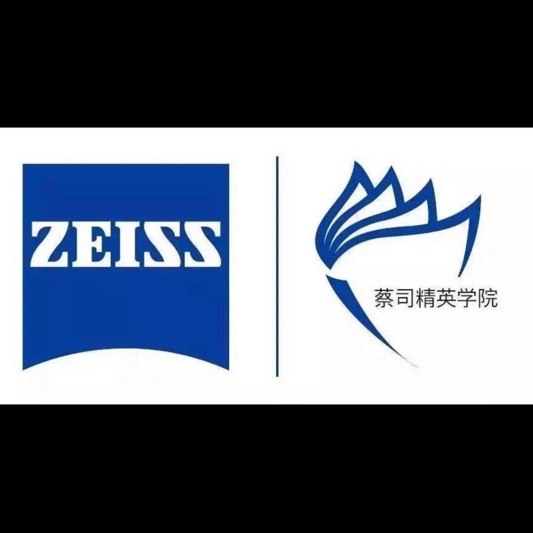 蔡锷