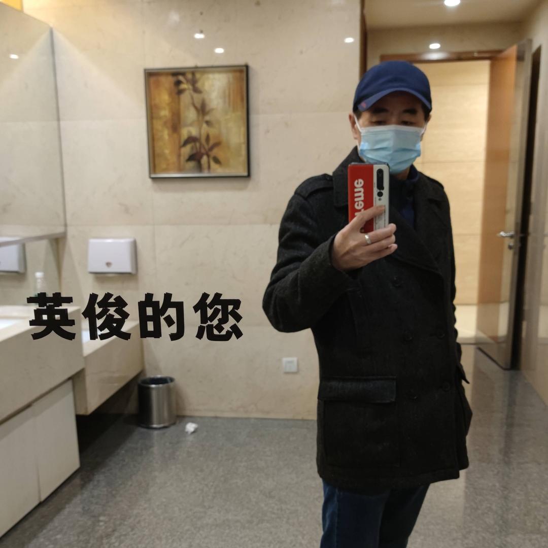 传递～正能量