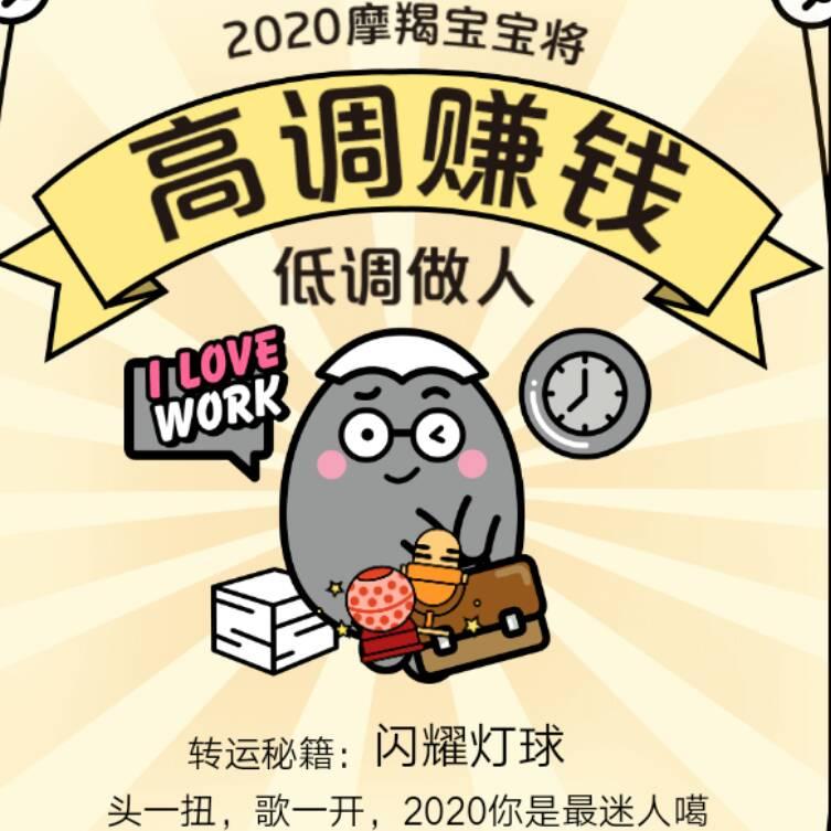 久违的海岛上的歌头像