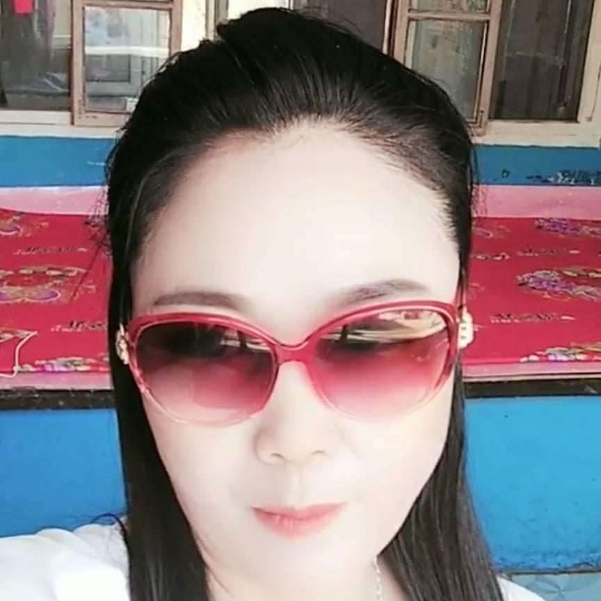 子怡
