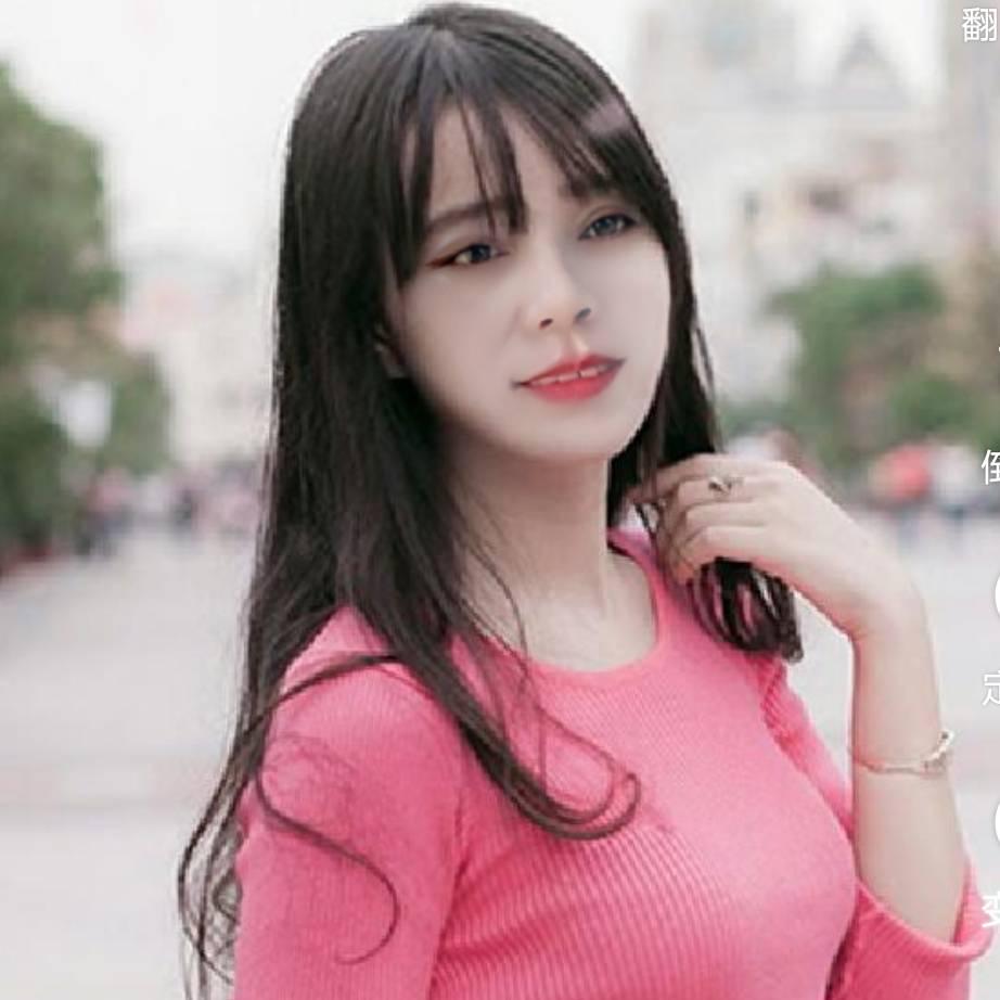 快乐 开心 高兴