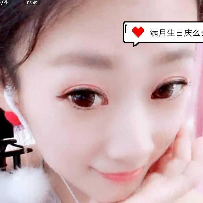 美丽的天堂