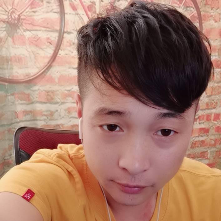 还是明子