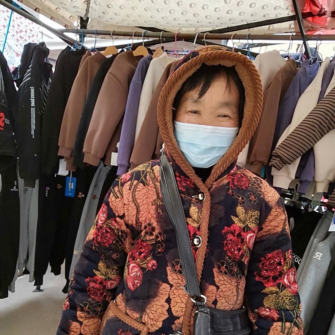 幸福一家人52