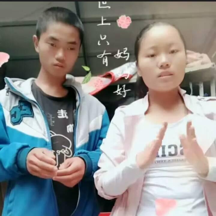 农村人🔥攀攀