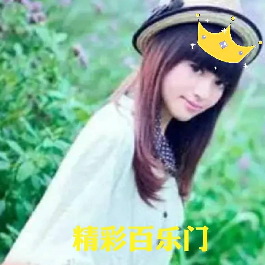 看透人生