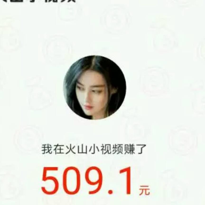 小时候～🐻可熊了