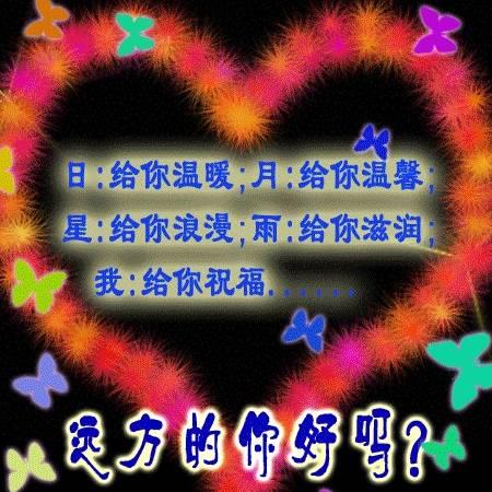 💋我真的想你🍎