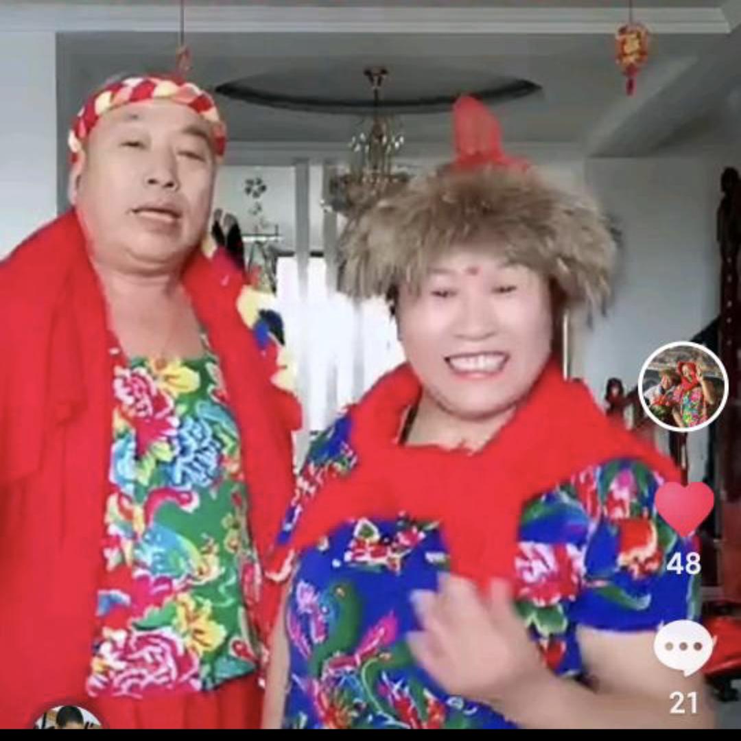 《哈哈😄姐》小号2