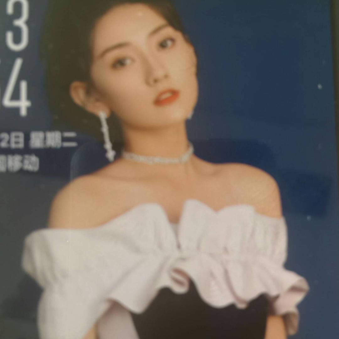 玉儿有你2065