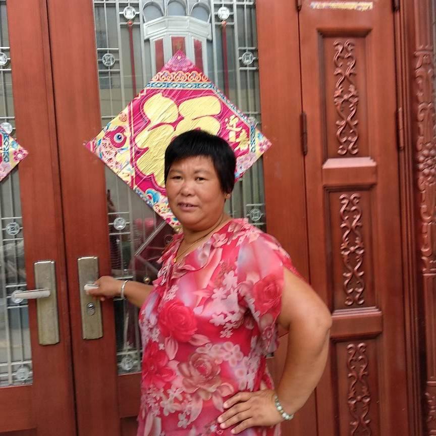 我爱我家90