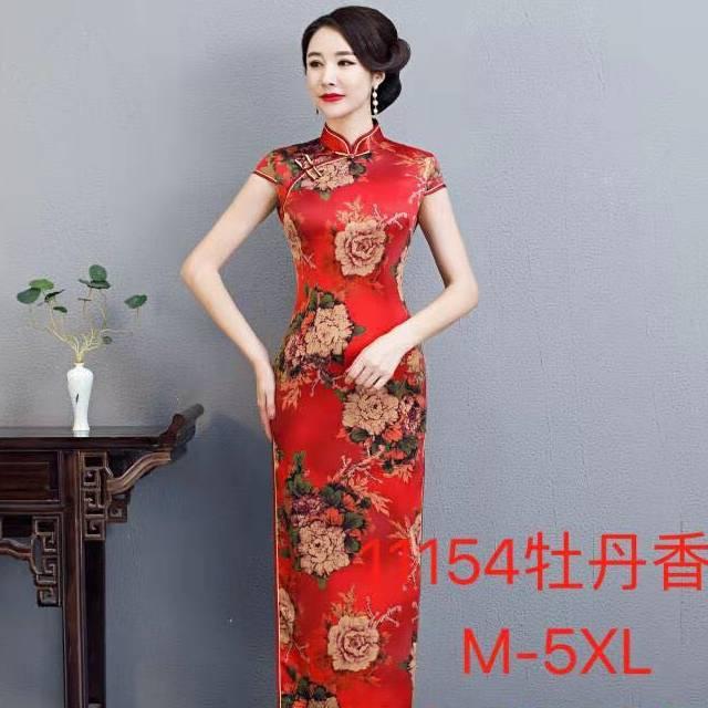 卓艺时尚女装