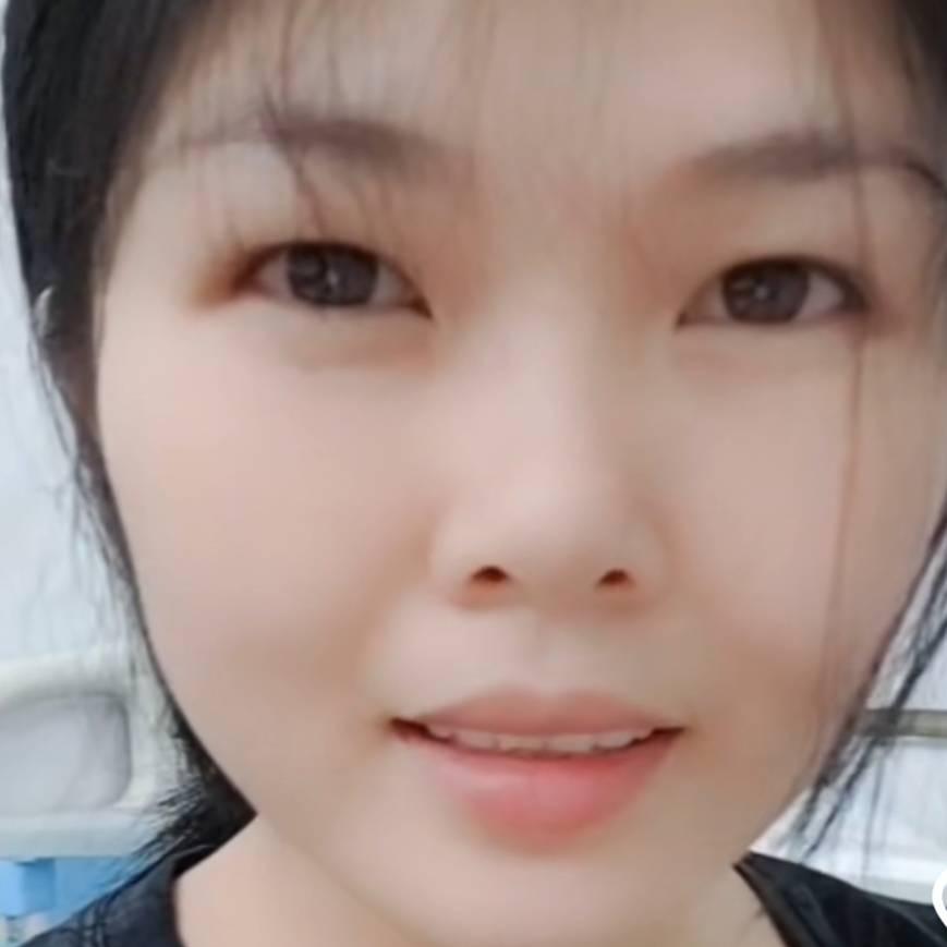 艳子