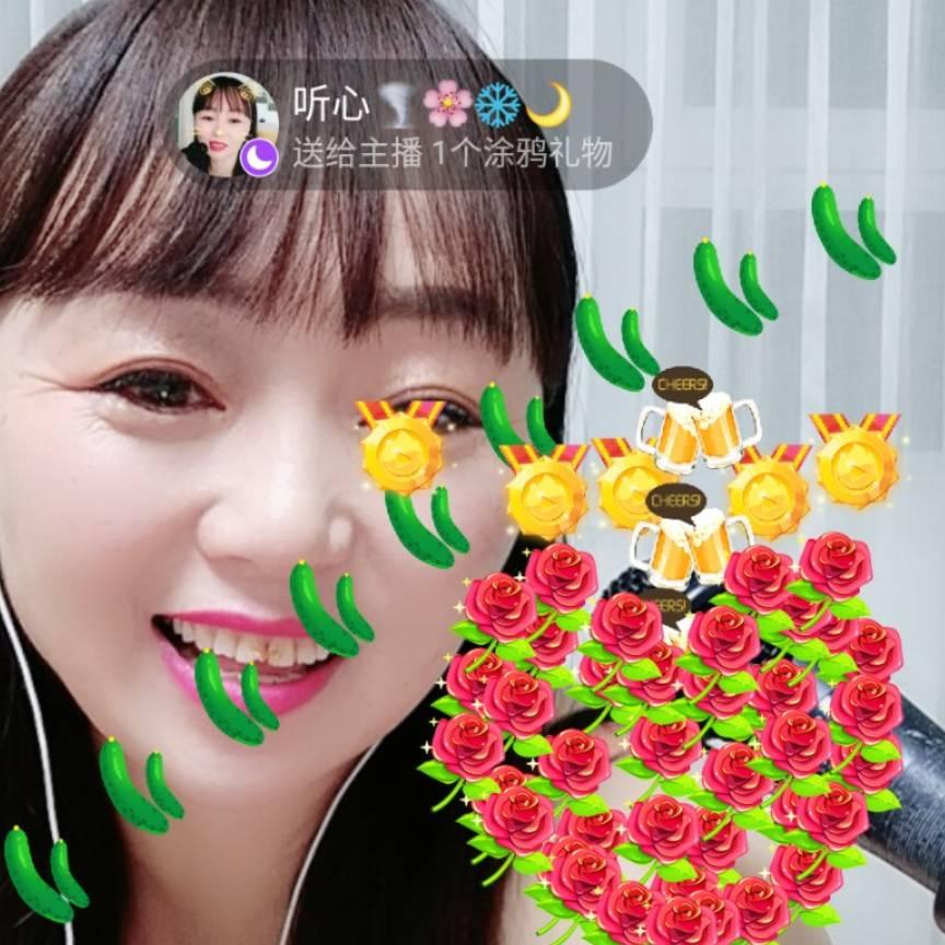 风花雪月_24702